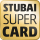 stubai-supercard-icon